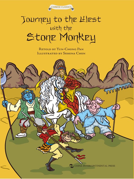 Pan Yun chong创作的Journey to the West With the Stone Monkey (西游记故事)作品的详细信息 - 可供借阅